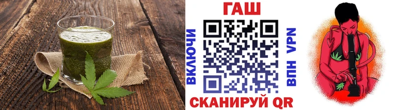 Cannafood конопля Нижний Тагил