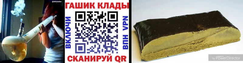 ГАШ гарик Нижний Тагил