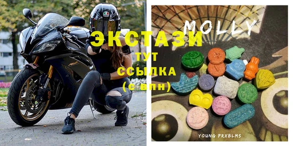MDMA Россошь