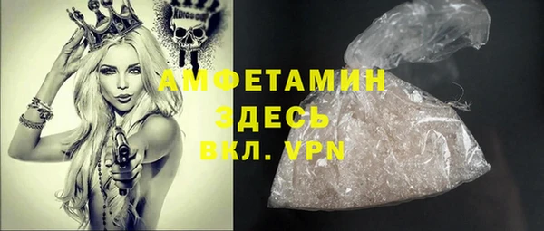 круглые Снежинск