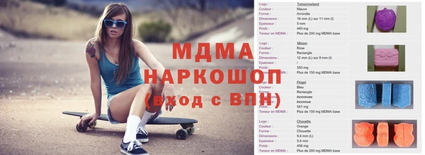 гидропоника Снежногорск