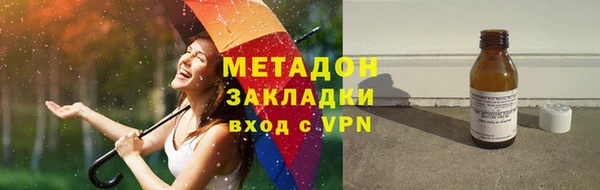 меф VHQ Ростов