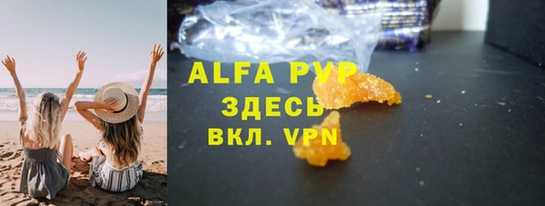 круглые Снежинск