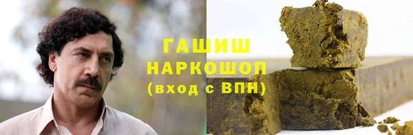 круглые Снежинск