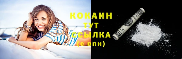 круглые Снежинск