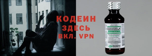 гидропоника Снежногорск