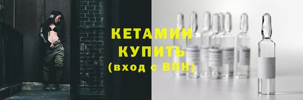 МДПВ Слюдянка