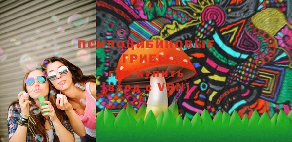 MDMA Россошь
