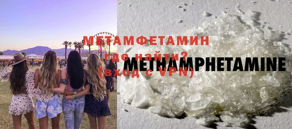 круглые Снежинск