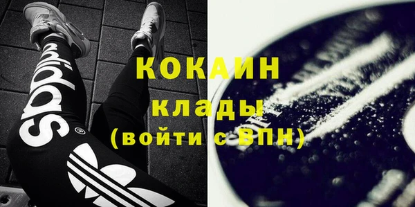круглые Снежинск