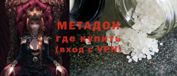 гидропоника Снежногорск