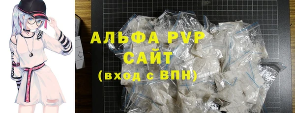 круглые Снежинск