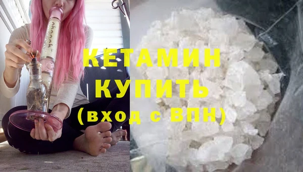 круглые Снежинск