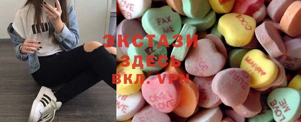 МДПВ Слюдянка