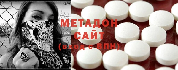 меф VHQ Ростов